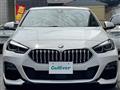 2022 BMW 2 Series