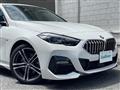 2022 BMW 2 Series