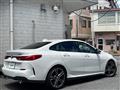 2022 BMW 2 Series