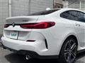 2022 BMW 2 Series