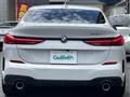 2022 BMW 2 Series