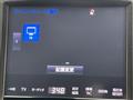 2018 Toyota Crown Hybrid
