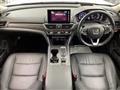 2023 Honda Accord