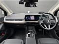 2023 BMW 2 Series