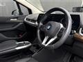 2023 BMW 2 Series