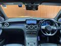 2020 Mercedes-Benz GLC-Class