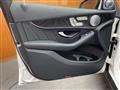 2020 Mercedes-Benz GLC-Class