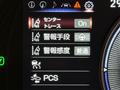 2023 Lexus UX