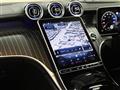 2023 Mercedes-Benz GLC-Class