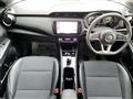 2023 Nissan KIX