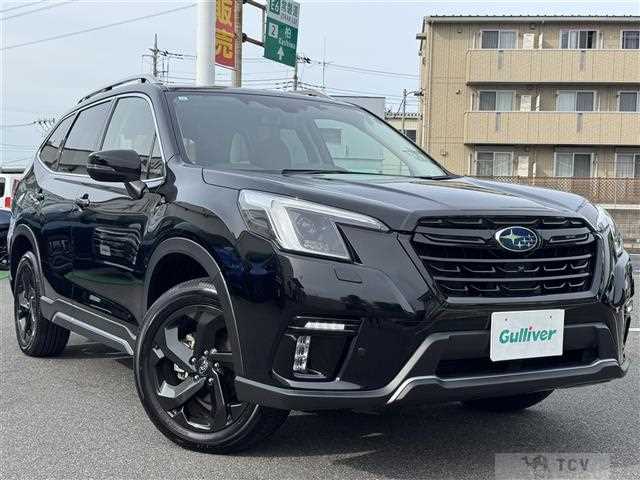 2023 Subaru Forester