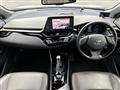 2020 Toyota C-HR