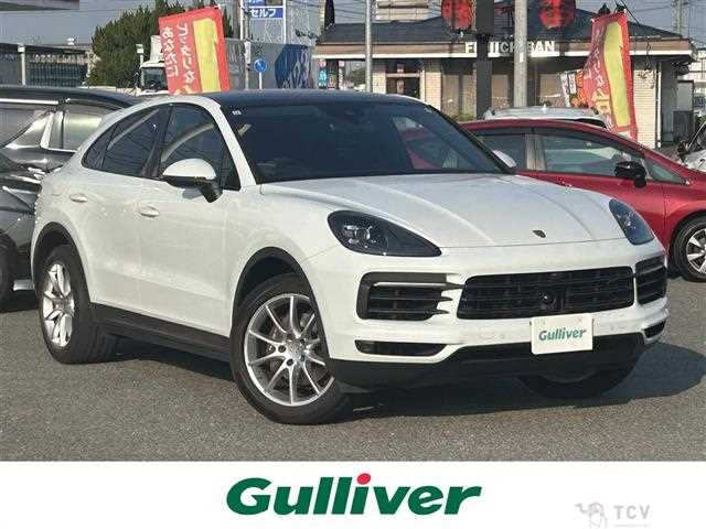 2019 Porsche Cayenne