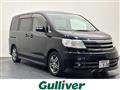 2007 Nissan Serena