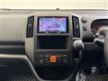 2007 Nissan Serena