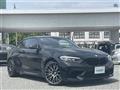 2020 BMW M Model