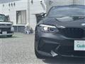 2020 BMW M Model