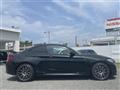 2020 BMW M Model