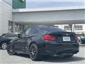 2020 BMW M Model