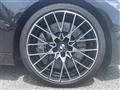 2020 BMW M Model