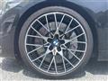 2020 BMW M Model