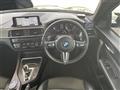 2020 BMW M Model
