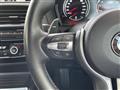 2020 BMW M Model