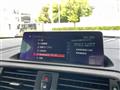 2020 BMW M Model