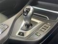 2020 BMW M Model