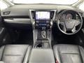 2018 Toyota Vellfire