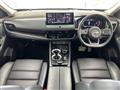 2023 Nissan X-Trail