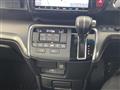 2020 Honda Step WGN