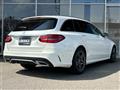 2021 Mercedes-Benz C-Class