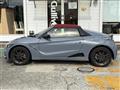 2021 Honda S660