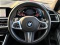2022 BMW 3 Series