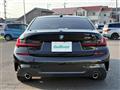 2022 BMW 3 Series