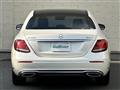 2019 Mercedes-Benz E-Class