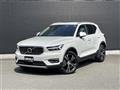 2019 Volvo XC40