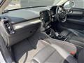 2019 Volvo XC40