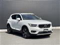 2019 Volvo XC40