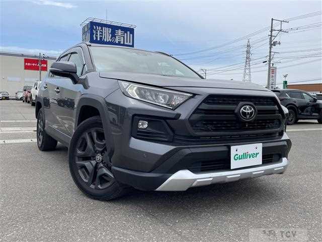2023 Toyota RAV4
