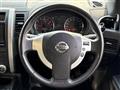 2013 Nissan X-Trail