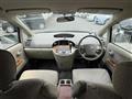 2003 Nissan Presage