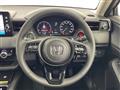 2026 Honda VEZEL
