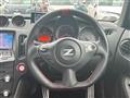 2018 Nissan Fairlady Z
