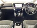 2017 Toyota Vellfire