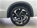 2024 Mitsubishi OUTLANDER PHEV