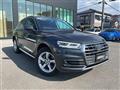 2020 Audi Q5
