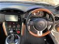 2015 Toyota 86