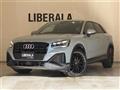 2021 Audi Q2